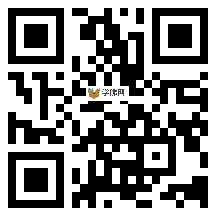 微信分享二维码