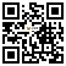 微信分享二维码