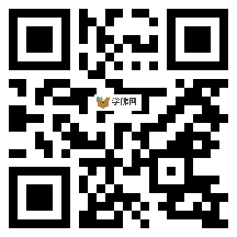 微信分享二维码