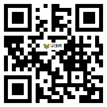 微信分享二维码