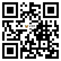 微信分享二维码