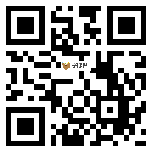 微信分享二维码