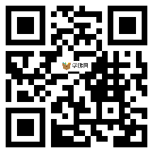 微信分享二维码