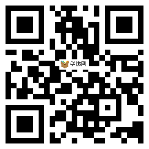 微信分享二维码