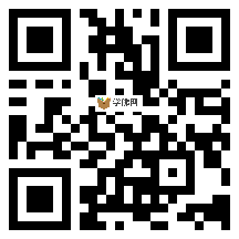 微信分享二维码