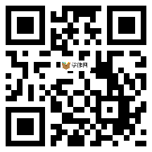 微信分享二维码