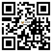 微信分享二维码