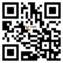 微信分享二维码