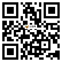 微信分享二维码