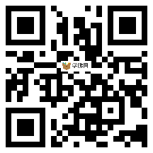 微信分享二维码