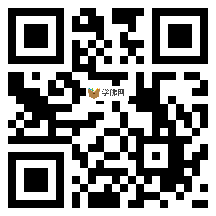 微信分享二维码