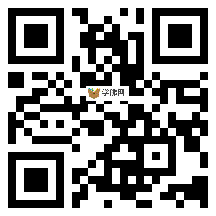 微信分享二维码