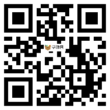 微信分享二维码