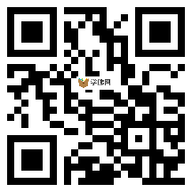 微信分享二维码