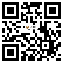 微信分享二维码