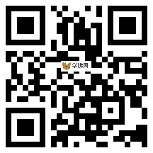 微信分享二维码