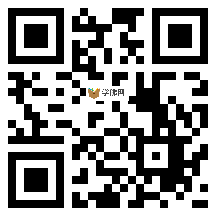 微信分享二维码