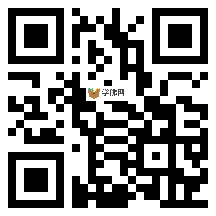 微信分享二维码