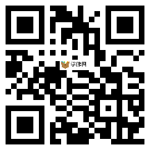 微信分享二维码