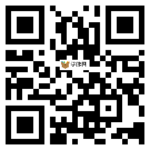 微信分享二维码