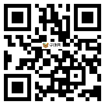 微信分享二维码