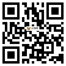 微信分享二维码