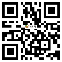 微信分享二维码