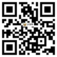 微信分享二维码