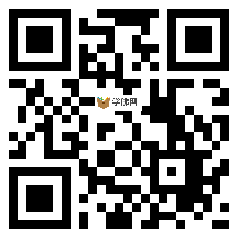 微信分享二维码