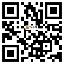 微信分享二维码