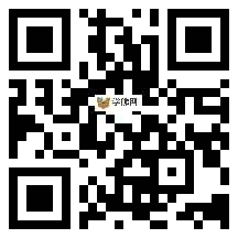 微信分享二维码