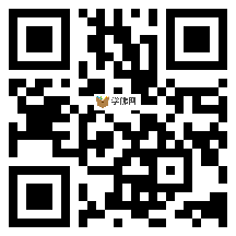 微信分享二维码