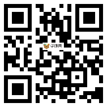 微信分享二维码