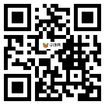 微信分享二维码