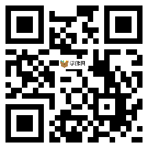 微信分享二维码