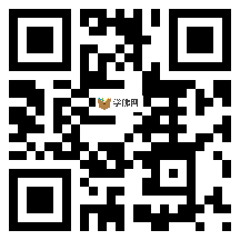 学佛网手机版