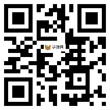学佛网手机版