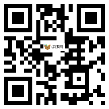 学佛网手机版