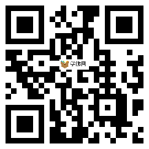 Yale Upgrade Mobile, Official Version v6.0.6.4