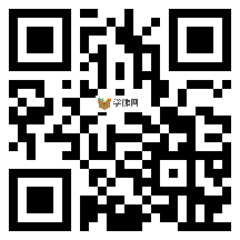 微信分享二维码