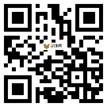 微信分享二维码