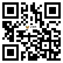 微信分享二维码