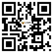 学佛网手机版