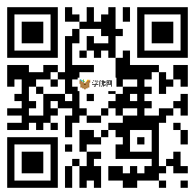 学佛网手机版