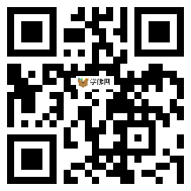 Online calculation of gold buy and sell profit widget