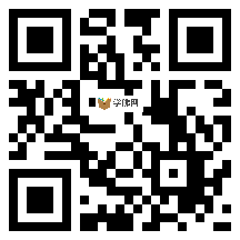 微信分享二维码