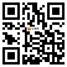 Points purchase (download add-ons and level up quickly)