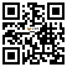 微信分享二维码