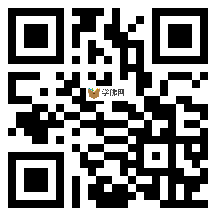 Calculate conversions