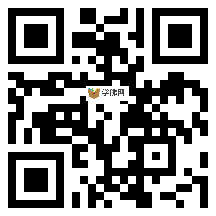 学佛网手机版